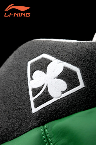 Li-Ning Shamrock, le ultime scarpe di Shaquille O'Neal