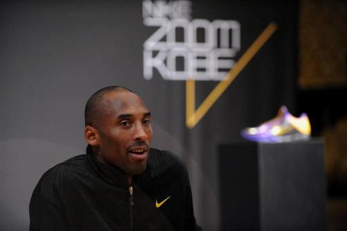 Bryant per Nike, Milano Kalibro Kobe