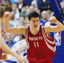 I grandi del basket, Yao Ming